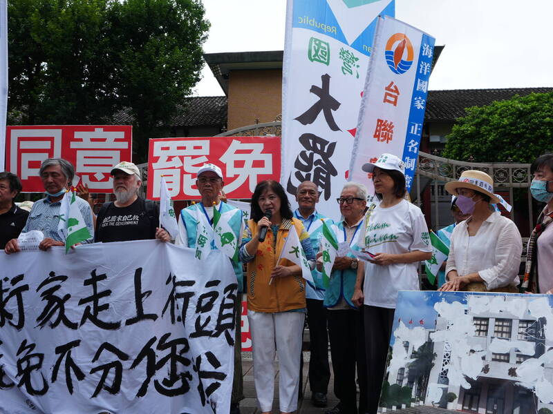 籲投給蔡英文的817萬公民站出來 台聯：投下同意罷免票