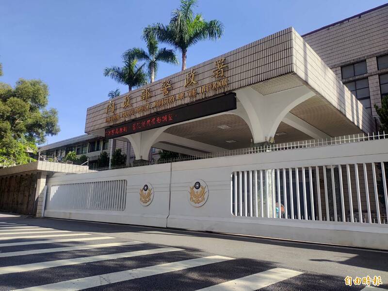罷免投票前全國大掃黑  竹聯幫紅統成員上傳中國抖音洩個資被逮