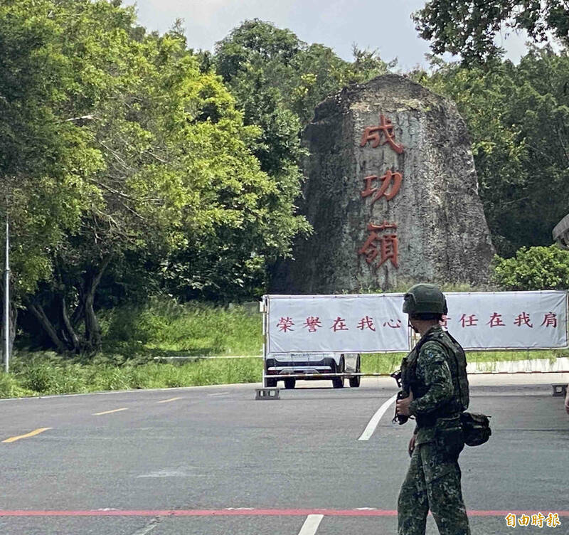 不想當兵！入伍首日就刺傷士官長 役男判刑再賠10萬