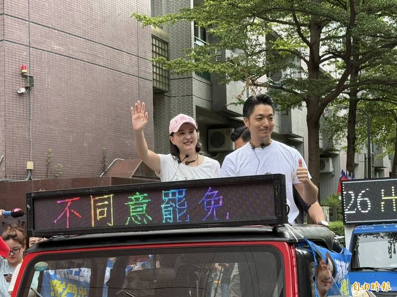 大罷免投票倒數  蔣萬安請假陪王鴻薇車掃