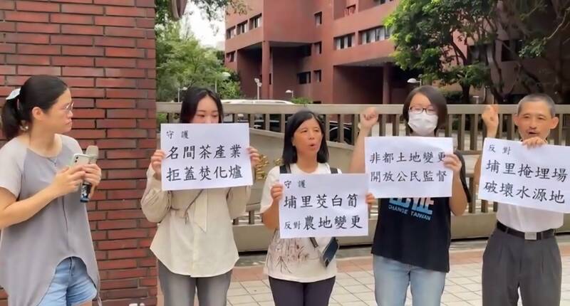 環團批帶頭破壞農地開發 南投縣府：還在審議、評估階段