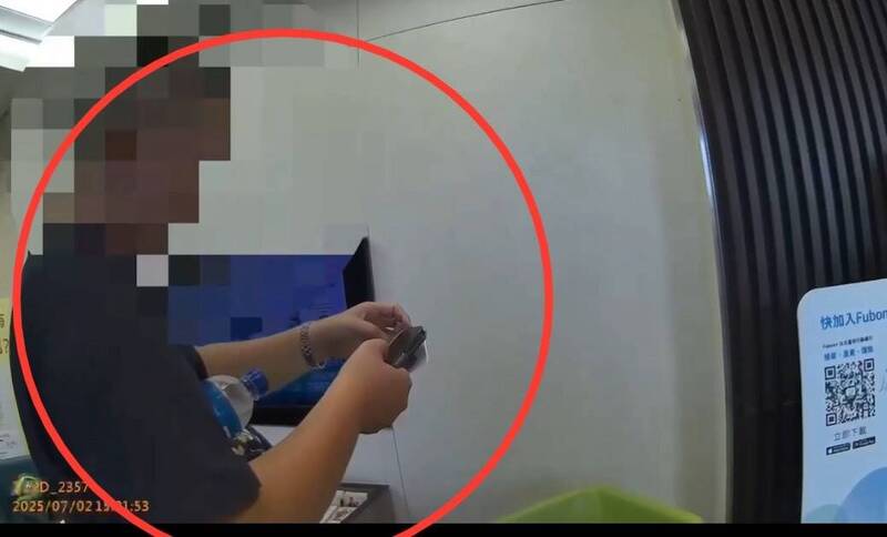 「誤轉帳」詐騙再現！ 小心淪為人頭戶