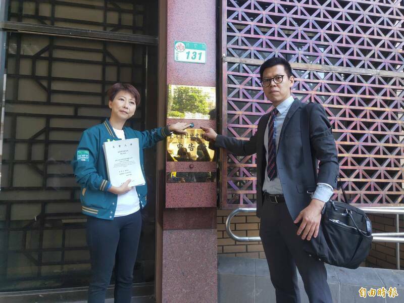 博士論文挨批「維基貼上」 陳亭妃怒告國民黨2人組求償160萬