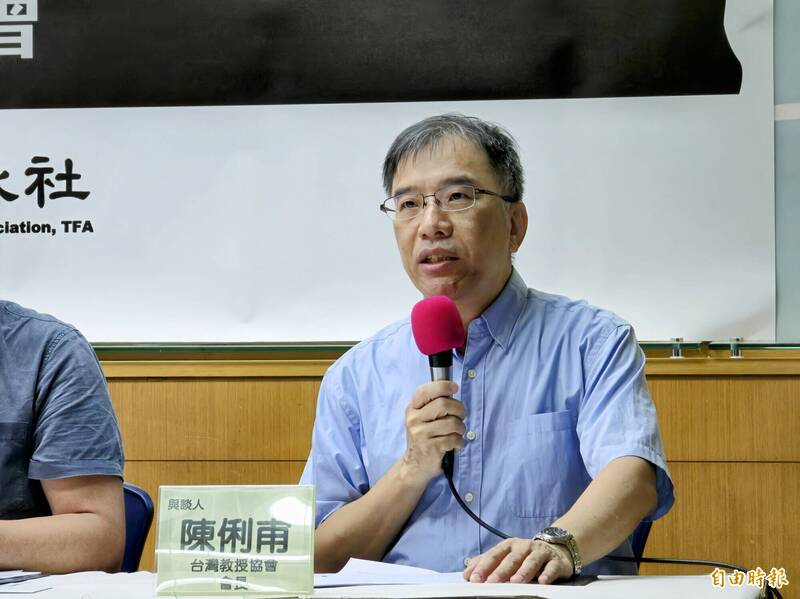 國際盟友比台灣國會還挺台 陳俐甫：罷免矯正立院「矛盾」困境