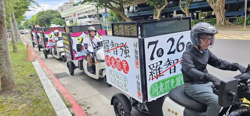 罷免羅智強同意門檻5萬7246人 大安強強滾全方位催票：風向變了