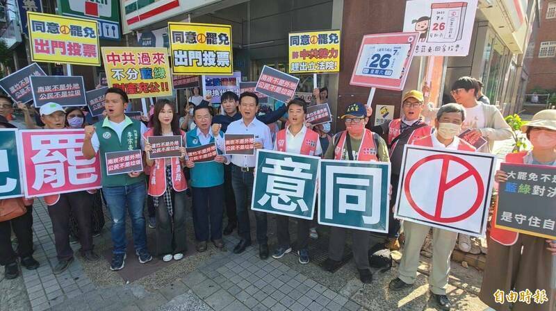 罷免牛煦庭同意票要超過8萬8517張 罷團這樣推算拚達標