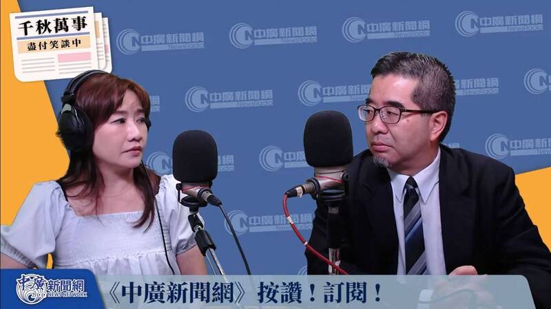外媒指台灣承諾資助以色列屯墾區 蕭旭岑：國際無法接受