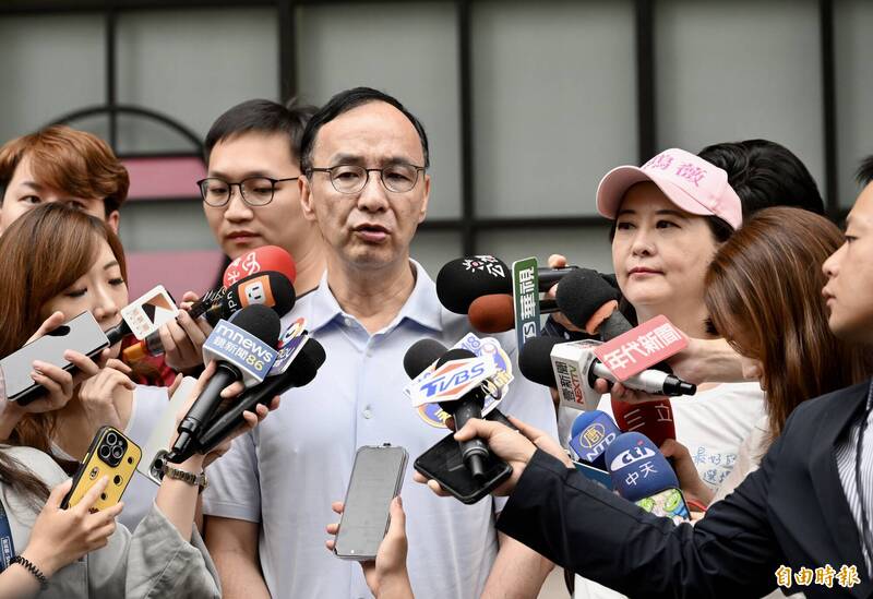 朱立倫稱國民黨學者專家研商 關稅逾20％將衝擊產業