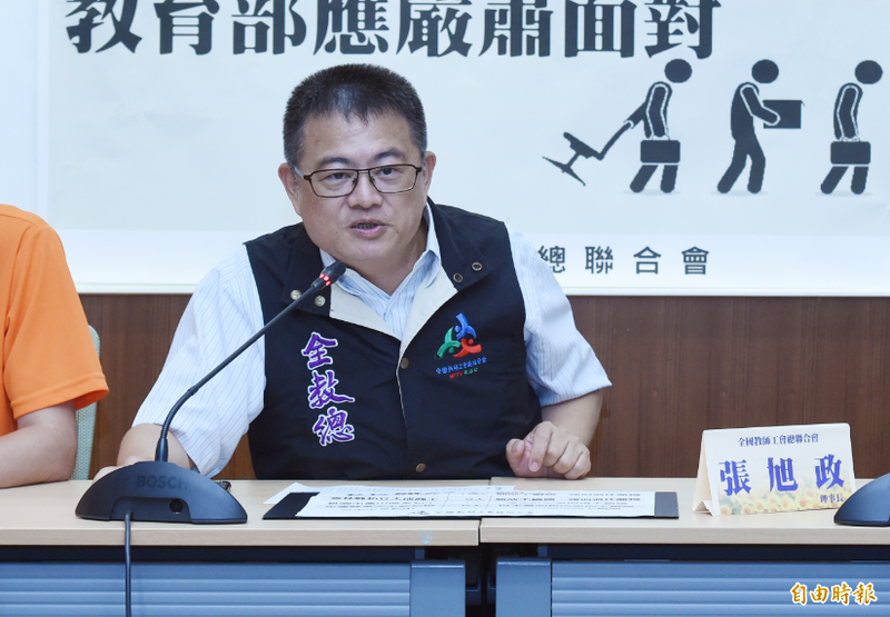 教育界大咖挺大罷免！全教總前理事長張旭政：沒有老師能接受這些人