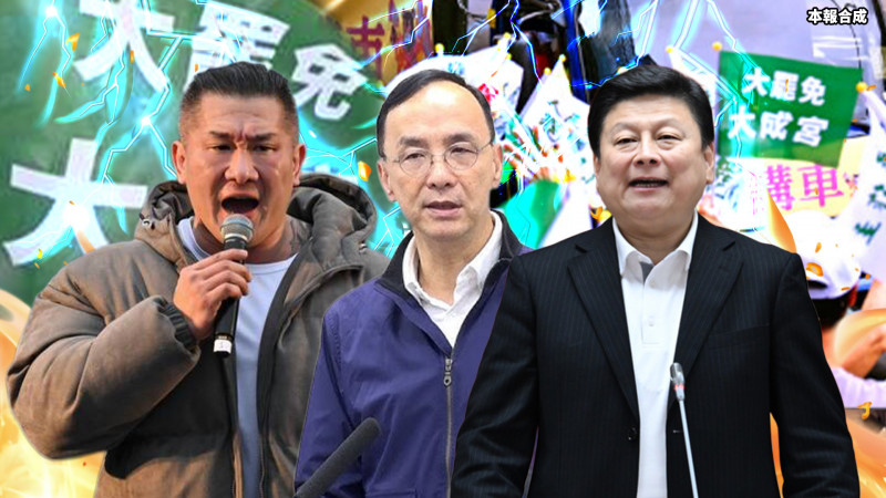 新聞360》嗆爆館長反罷免驚句！陳破空曝藍委這行徑：絕對是中共授意