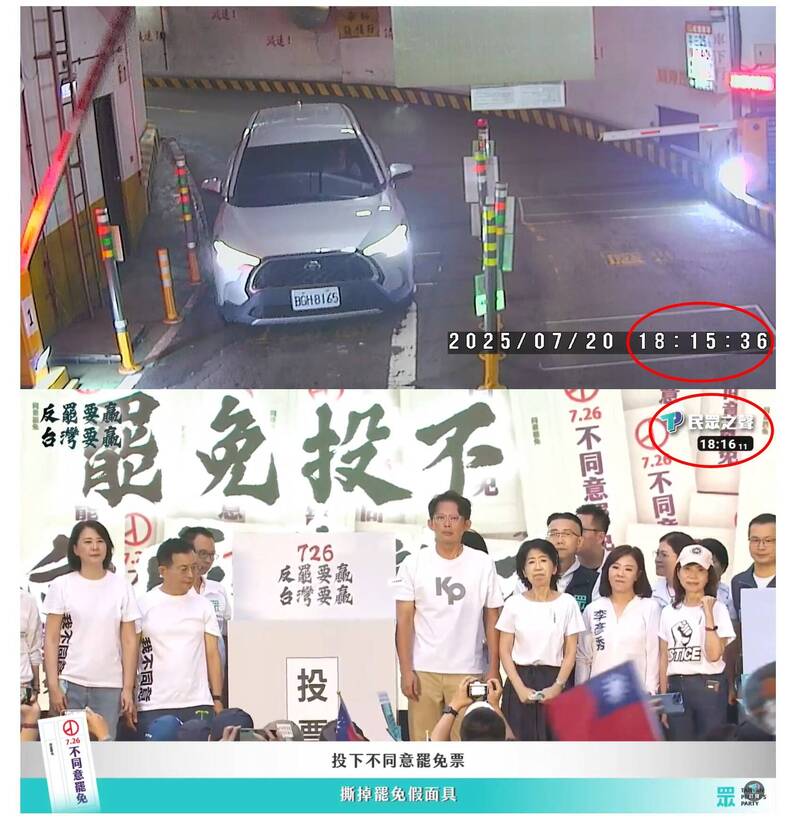 小草蛋洗民進黨中央 四叉貓起底：叫李承龍大哥、影射館長拿黑金開健身房