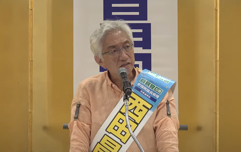 安倍派戰將逼宮！西田昌司籲石破茂下台 直言「已被國民拋棄」