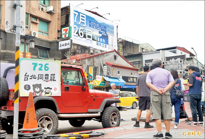 北市綠議員、罷團合體 車掃催票