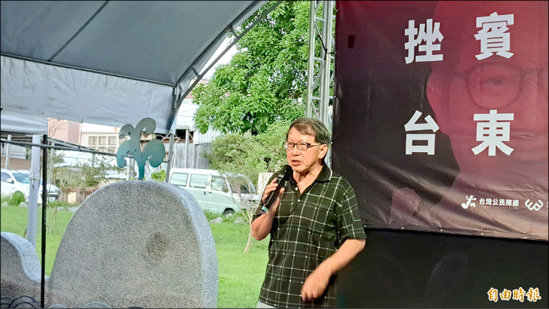 黃建賓喊反風電反罷 罷團批假議題