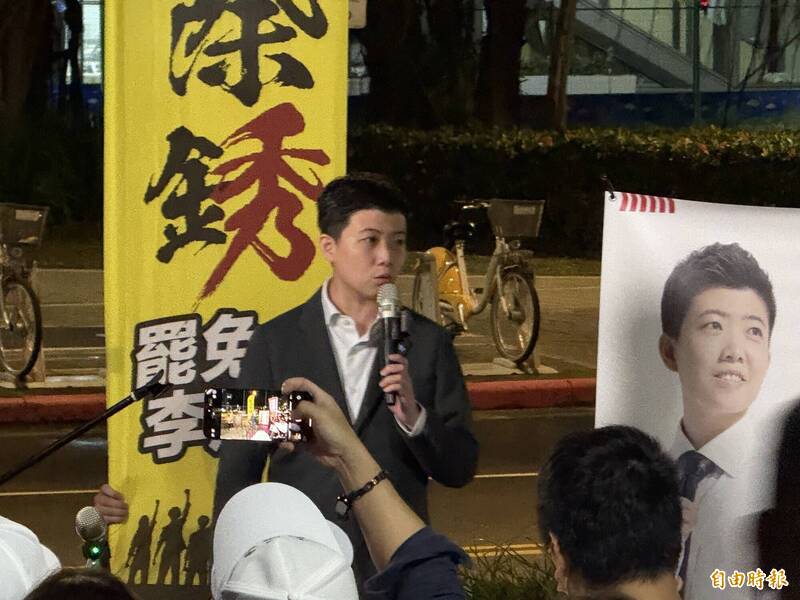 [討論] 台北市選委會監委：燈太亮犯法