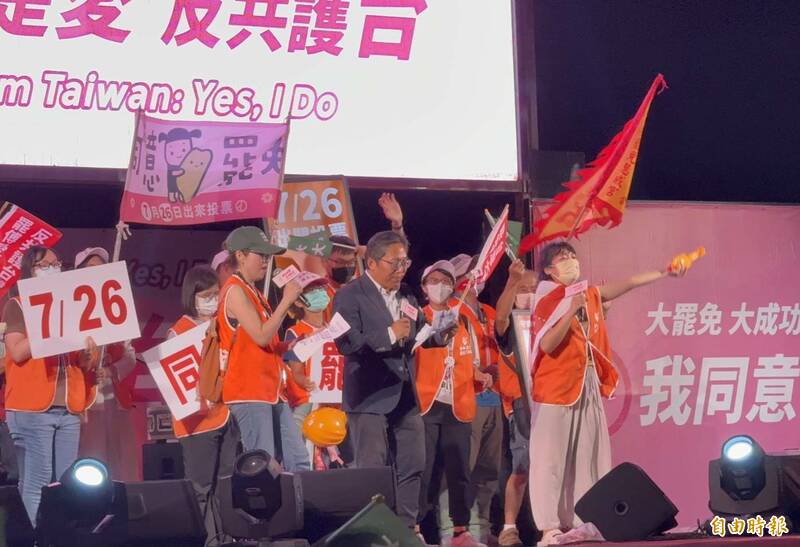 藍綠全力動員 丁學忠罷免案成下屆雲林縣長前哨戰