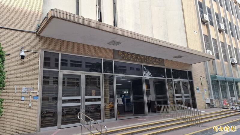 退警到派出所拍攝女警被控襲胸  高院因「一理由」判無罪確定