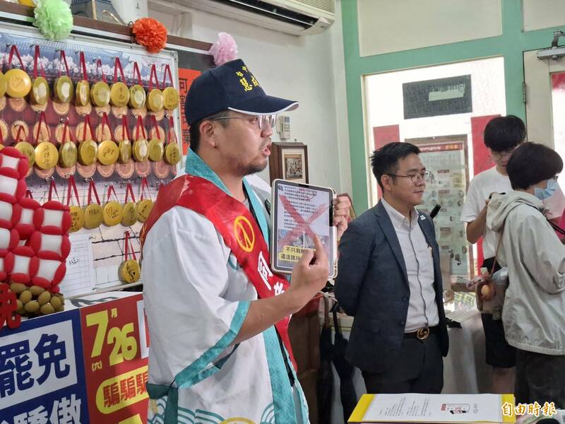 站路口宣傳罷免與廖偉翔團隊爆衝突  罷團質疑「七七盧溝橋事件」翻版