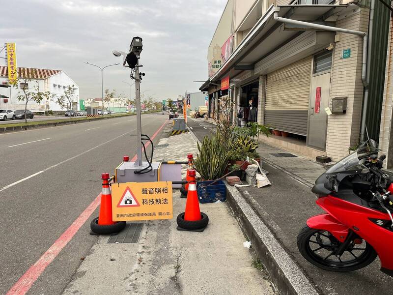 南市噪音擾民9大熱區 導入AI取締已開罰201萬元