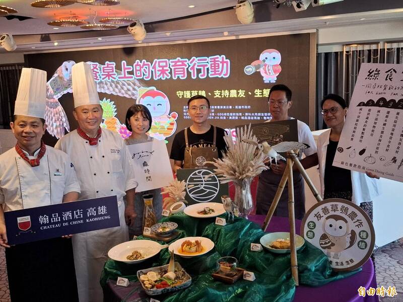 友善草鴞標章 高屏新增8農友 