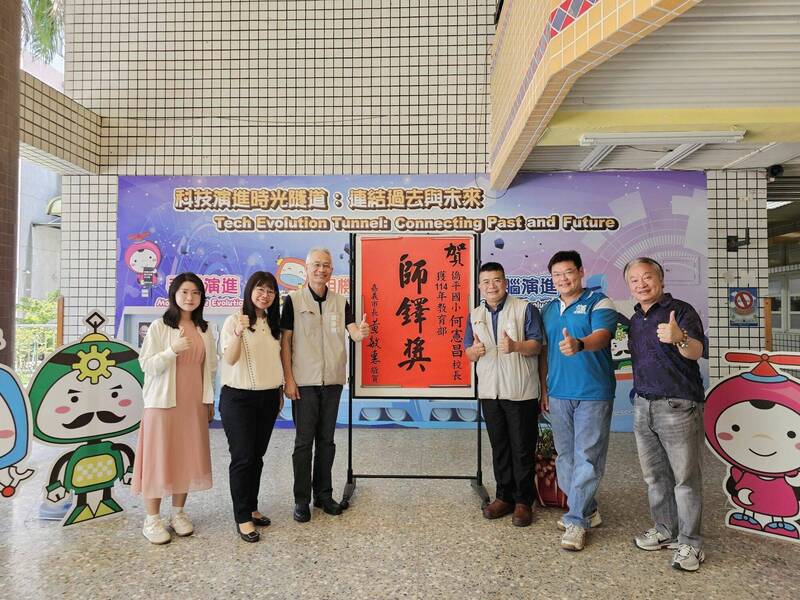 以學生為本20年如1日 僑平國小校長何憲昌獲師鐸獎