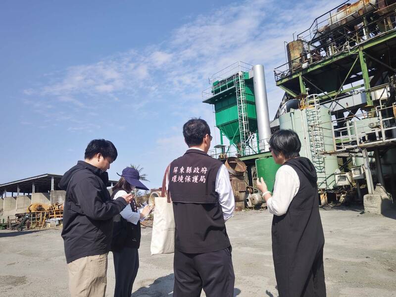 屏縣環保局加強稽查，空污防制展現成效。（圖由屏東縣政府提供）