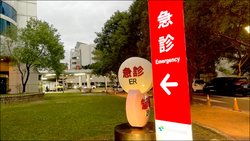 國假增加 診所爭取下修合理門診量／預防假日無人看診 健保署擬推「急診遠距平台」