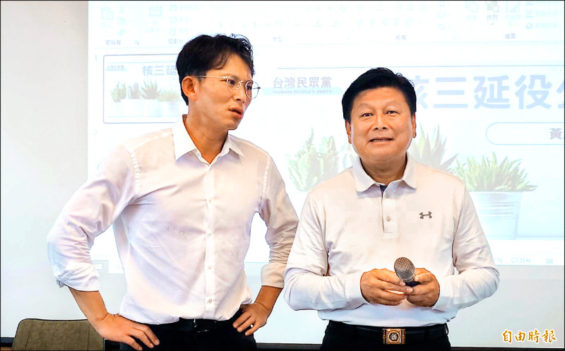 黃國昌花蓮談核三 傅爭取支持