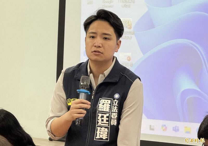 羅廷瑋非首次被罷！網友曝光8年前道歉影片：當上立委仍沒長進