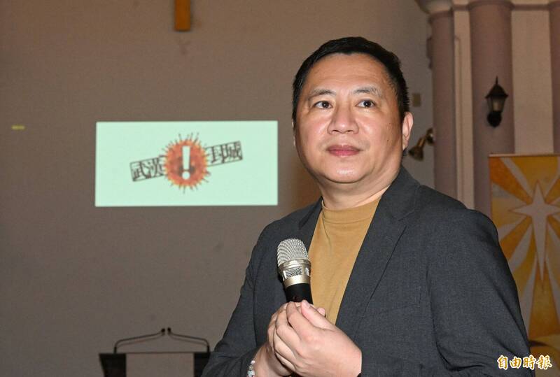 中共計算攻台成本 王丹：大罷免成功，台灣更安全 - 政治 - 自由時報電子報