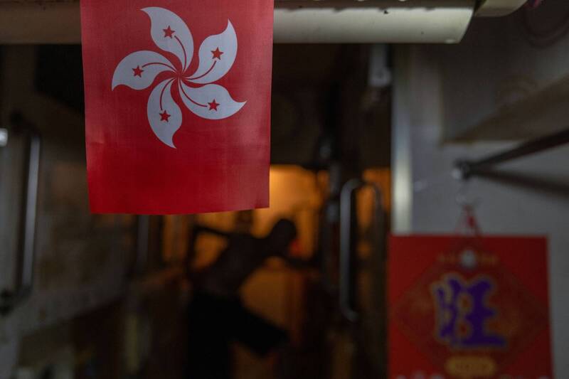 香港18歲青年廁所寫「煽動字句」 犯國安法遭逮恐關7年
