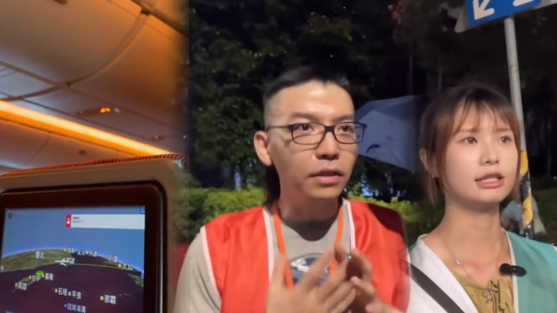 自由說新聞》感動90萬網友！機長廣播「台灣加油」影片曝！罷團志工「堅持原因」超催淚