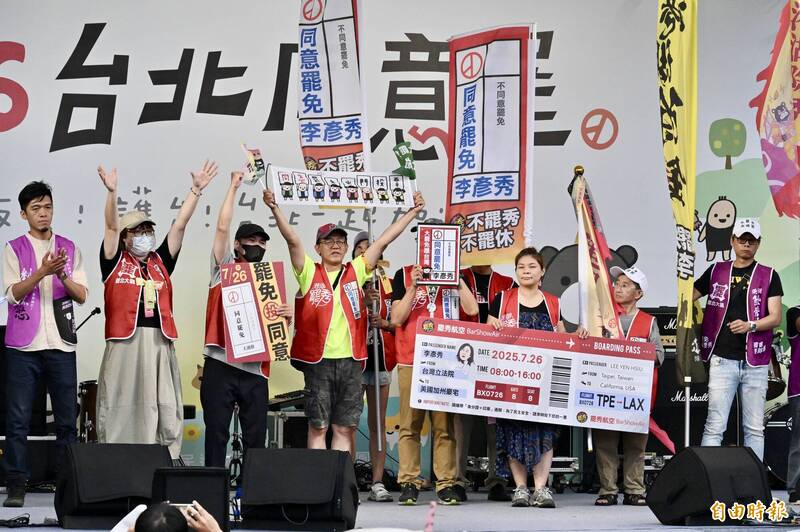 最後衝刺   罷團誓言罷掉10席以上「不會掉以輕心」