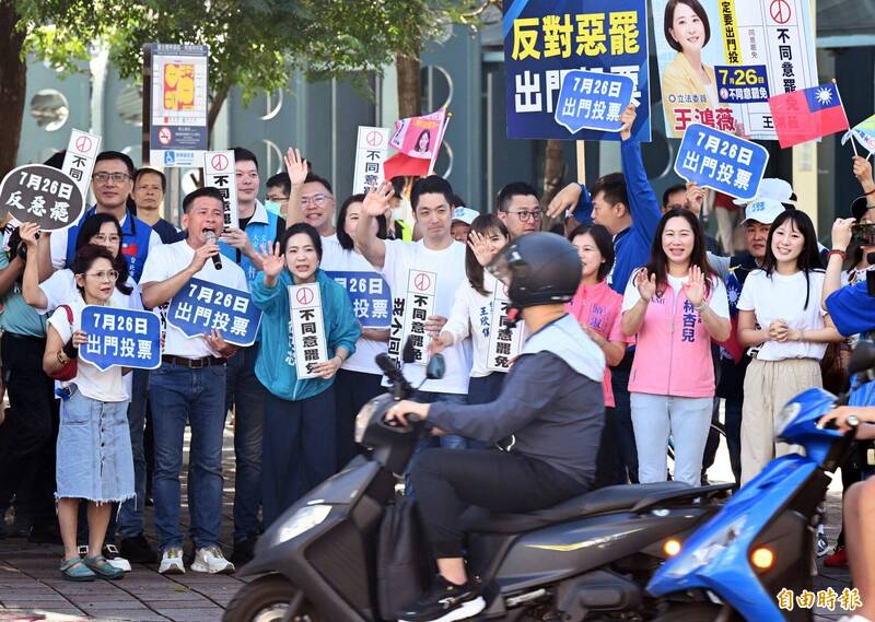 不挺王鴻薇？726松山多名里長出國  戴錫欽：行程早排定