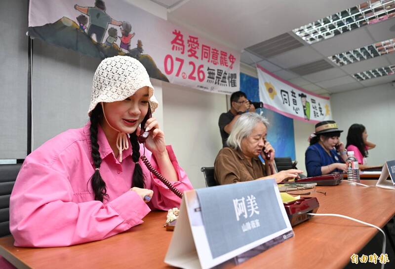 籲全民電話催票！政治受難者陳列：一定要罷掉「首惡」傅崐萁