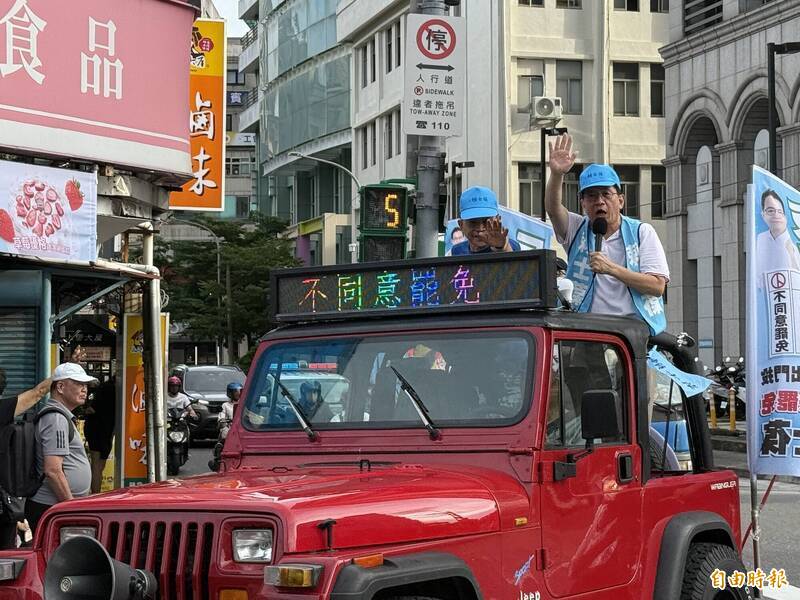 文山罷免激戰！罷團與黃捷上午車掃、賴士葆下午合體韓國瑜木柵拜票