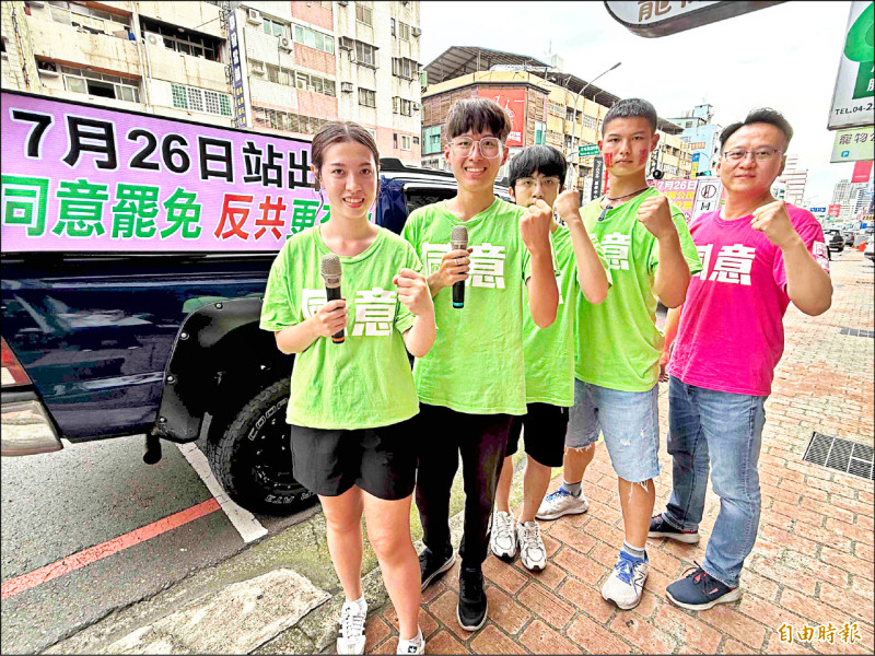 不會掉以輕心… 罷團誓言罷掉10席以上