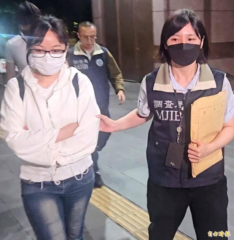 涉招攬投資外匯違法吸金1.1億 澳洲GLOBAL業務總監到案