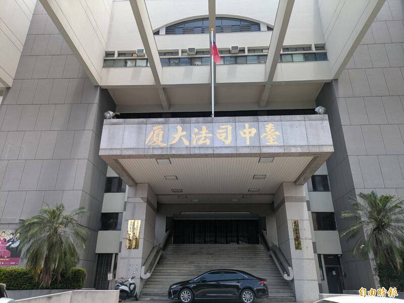 台中家教老師碰觸女學生79次 法官2理由判無罪