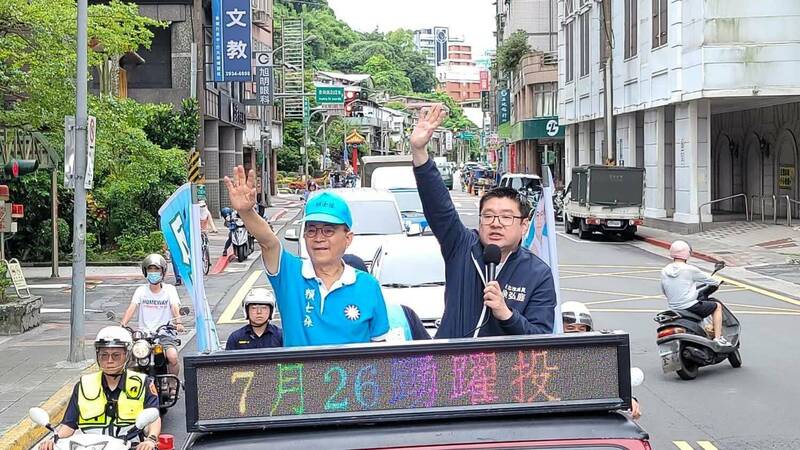 曾兩度挑戰賴士葆 徐弘庭：藍營最根本問題在世代