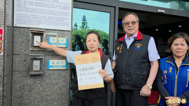 徐榛蔚、傅崐萁同一天告童子賢！ 花縣議員楊華美：顯然是被踩到痛腳