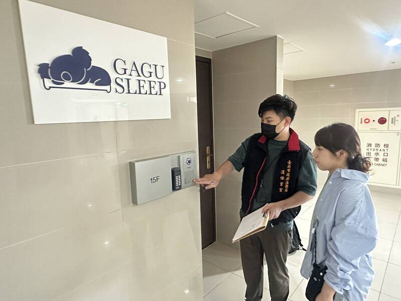 知名家具GAGU家谷無預警停業 北市法務局：已受理17件申訴