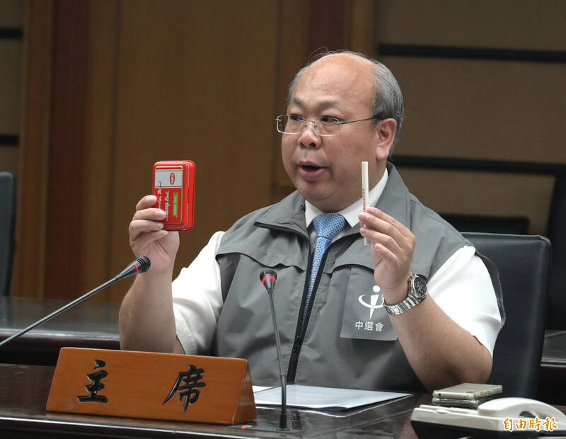 罷免投票5大NG事項曝光！7/26零時起禁罷免活動 最高開罰200萬元