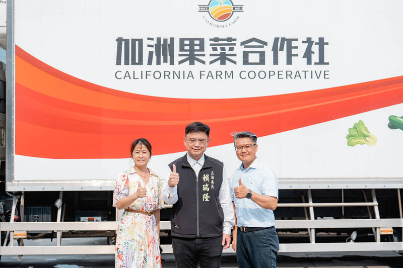 訪路竹加洲果菜運銷合作社 賴瑞隆肯定高雄農業朝精緻化、國際化推進