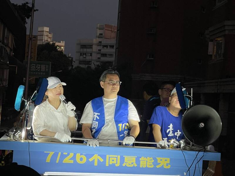 [討論] 盧秀燕：擔心颱風影響全省天氣跟投票率