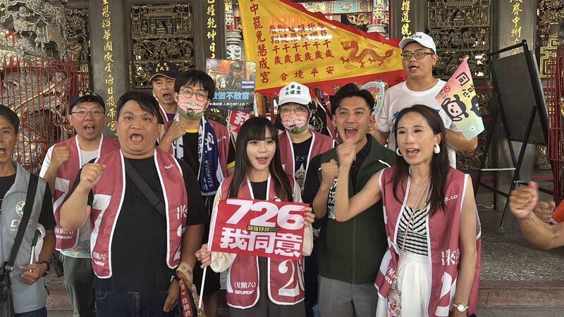 羅廷瑋口誤稱自己是「黑道」 黃捷狂酸：不小心講出真心話