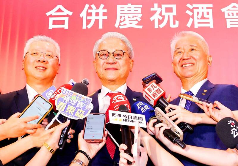 《TAIPEI TIMES》Taishin, Shin Kong finalize merger