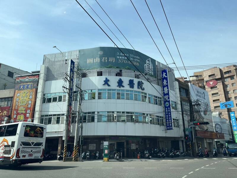 鳳山大東醫院最快9月底歇業  50年老字號畫下句點