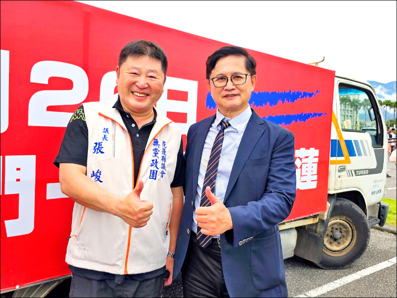 遭影射動員黑道衝罷免 張峻：傅崐萁又自導自演