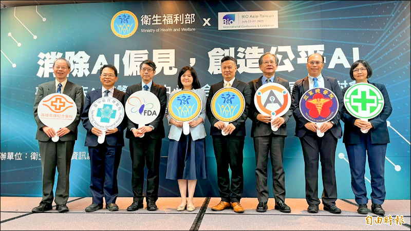 臨床AI取證驗證中心 把關醫材安全性